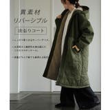 アウター リバーシブル キルティング コート レディース モッズコート ボア | HUG.U | 詳細画像2 