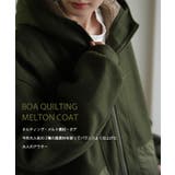 アウター リバーシブル キルティング コート レディース モッズコート ボア | HUG.U | 詳細画像6 