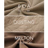 アウター リバーシブル キルティング コート レディース モッズコート ボア | HUG.U | 詳細画像8 