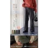 パンツ チノパンツ レディース ワイドパンツ ワイド 大きいサイズ ストレッチ | HUG.U | 詳細画像3 