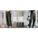 パンツ チノパンツ レディース ワイドパンツ ワイド 大きいサイズ ストレッチ | HUG.U | 詳細画像35 