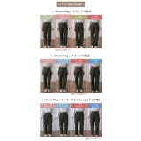パンツ チノパンツ レディース ワイドパンツ ワイド 大きいサイズ ストレッチ | HUG.U | 詳細画像39 
