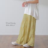 ワイドパンツ レディース レース パンツ ロング 暖か ボトムス 総レース ゴ | HUG.U | 詳細画像10 