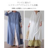 ワイドパンツ レディース レース パンツ ロング 暖か ボトムス 総レース ゴ | HUG.U | 詳細画像15 