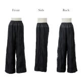 ワイドパンツ レディース レース パンツ ロング 暖か ボトムス 総レース ゴ | HUG.U | 詳細画像24 