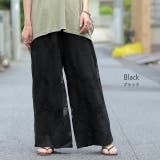 ワイドパンツ レディース レース パンツ ロング 暖か ボトムス 総レース ゴ | HUG.U | 詳細画像8 