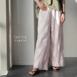 ワイドパンツ レディース レース パンツ ロング 暖か ボトムス 総レース ゴ | HUG.U | 詳細画像9 