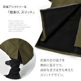 アウター 裏起毛 ミリタリーコート 暖か レディース ロングコート 極暖 コー | HUG.U | 詳細画像18