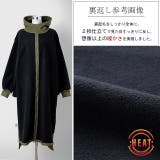 アウター 裏起毛 ミリタリーコート 暖か レディース ロングコート 極暖 コー | HUG.U | 詳細画像28