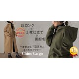 アウター 裏起毛 ミリタリーコート 暖か レディース ロングコート 極暖 コー | HUG.U | 詳細画像32