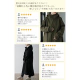 アウター 裏起毛 ミリタリーコート 暖か レディース ロングコート 極暖 コー | HUG.U | 詳細画像6