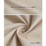 アウター ミリタリー レディース ロングコート モッズコート ロング 大きいサ | HUG.U | 詳細画像13