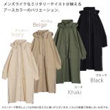 アウター ミリタリー レディース ロングコート モッズコート ロング 大きいサ | HUG.U | 詳細画像23