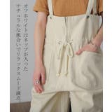 ドロスト 2way ロープ | HUG.U | 詳細画像11