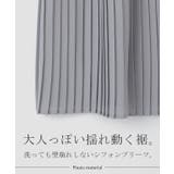 タンクトップ プリーツ ブラ紐隠す インナー ブラ紐 キャミソール レイヤード | HUG.U | 詳細画像18 