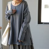 アッシュブルー | トップス レディース  ロンT Tシャツ レイヤード スリット 無地 長袖 丸 | HUG.U