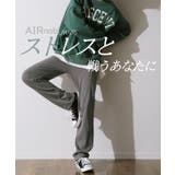 パンツ レディース レギンスパンツ レギパン スキニーパンツ デニム 美脚 ス | HUG.U | 詳細画像40 