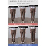 パンツ レディース レギンスパンツ レギパン スキニーパンツ デニム 美脚 ス | HUG.U | 詳細画像42 
