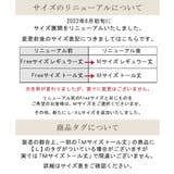 パンツ レディース レギンスパンツ レギパン スキニーパンツ デニム 美脚 ス | HUG.U | 詳細画像43 