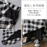 スカート ブロックチェック ロングスカート フレア Aライン ボトムス チェッ | HUG.U | 詳細画像16