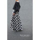 スカート ブロックチェック ロングスカート フレア Aライン ボトムス チェッ | HUG.U | 詳細画像17
