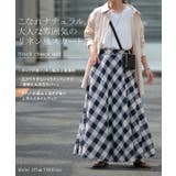 スカート ブロックチェック ロングスカート フレア Aライン ボトムス チェッ | HUG.U | 詳細画像2