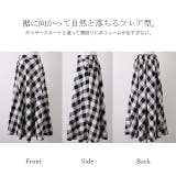 スカート ブロックチェック ロングスカート フレア Aライン ボトムス チェッ | HUG.U | 詳細画像23