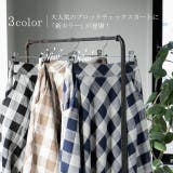 スカート ブロックチェック ロングスカート フレア Aライン ボトムス チェッ | HUG.U | 詳細画像4