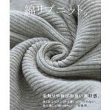 ニットレギンス 綿 10分丈 レディース レイヤード スパッツ インナー パン | HUG.U | 詳細画像13 