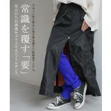 ニットレギンス 綿 10分丈 レディース レイヤード スパッツ インナー パン | HUG.U | 詳細画像2 