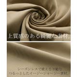 パンツ レディース ストレッチ ゆったり ストレートパンツ ゴム きれいめ ロ | HUG.U | 詳細画像10