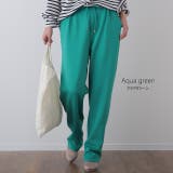 パンツ レディース ストレッチ ゆったり ストレートパンツ ゴム きれいめ ロ | HUG.U | 詳細画像14