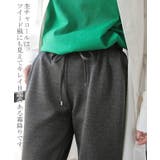 パンツ レディース ストレッチ ゆったり ストレートパンツ ゴム きれいめ ロ | HUG.U | 詳細画像17