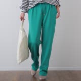 アクアグリーン | パンツ レディース ストレッチ ゆったり ストレートパンツ ゴム きれいめ ロ | HUG.U