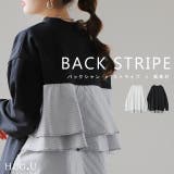 カットソー レディース バックフリル トレーナー 長袖 切り替え スウェット | HUG.U | 詳細画像1 