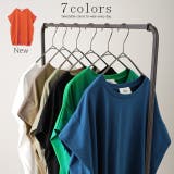 Tシャツ レディース 二の腕カバー | HUG.U | 詳細画像11 