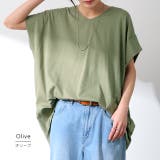 Tシャツ レディース 二の腕カバー | HUG.U | 詳細画像14 