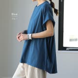 Tシャツ レディース 二の腕カバー | HUG.U | 詳細画像15 