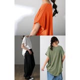 Tシャツ レディース 二の腕カバー | HUG.U | 詳細画像16 