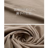 Tシャツ レディース 二の腕カバー | HUG.U | 詳細画像17 
