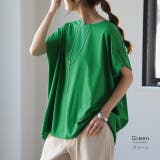 Tシャツ レディース 二の腕カバー | HUG.U | 詳細画像20 