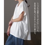 Tシャツ レディース 二の腕カバー | HUG.U | 詳細画像28 