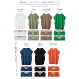 Tシャツ レディース 二の腕カバー | HUG.U | 詳細画像31 