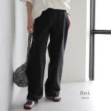 パンツ レディース 脚長 チノパン ロング ワイドパンツ ストレート ゴム ス | HUG.U | 詳細画像14 
