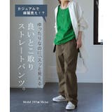 パンツ レディース 脚長 チノパン ロング ワイドパンツ ストレート ゴム ス | HUG.U | 詳細画像2 