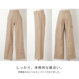 パンツ レディース 脚長 チノパン ロング ワイドパンツ ストレート ゴム ス | HUG.U | 詳細画像26 
