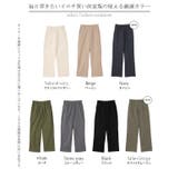 パンツ レディース 脚長 チノパン ロング ワイドパンツ ストレート ゴム ス | HUG.U | 詳細画像29 