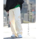 パンツ レディース 脚長 チノパン ロング ワイドパンツ ストレート ゴム ス | HUG.U | 詳細画像3 