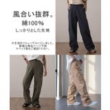 パンツ レディース 脚長 チノパン ロング ワイドパンツ ストレート ゴム ス | HUG.U | 詳細画像4 
