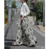 スカート ロング シフォン プリーツ レディ―ス ボトムス プリーツスカート | HUG.U | 詳細画像10 